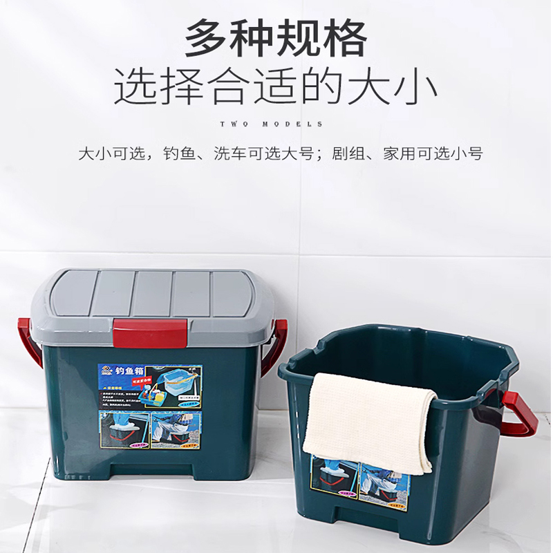 方形钓鱼桶户外便携式水桶