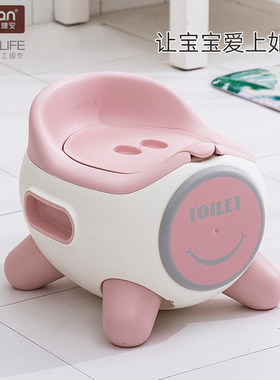 包邮健安塑料马桶小鸭儿童坐便器