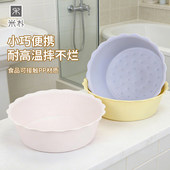 焕龙PP材质多功能洗脸盆耐高温便携家用洗脸盆食品级安全洗衣盆
