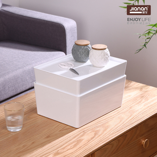 盒健整理储物盒纯色收纳盒化妆品卧室日式 桌面收纳盒长方形安杂物