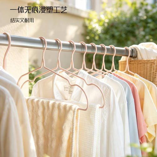顺艺金属衣架防滑无痕干湿两用