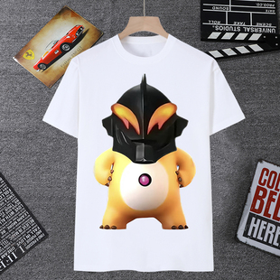 恶搞奥特曼贝利亚大帝表情包短袖男t恤黑化奶龙搞笑沙雕学生衣服