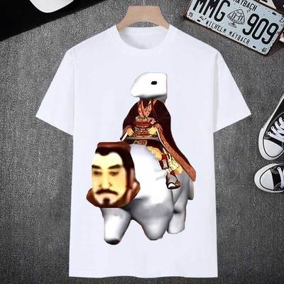 秦始皇骑北极熊表情包短袖