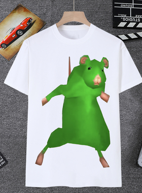 meme老鼠舞表情包短袖男t恤女gmod恶搞沙雕ratdance学生衣服chill