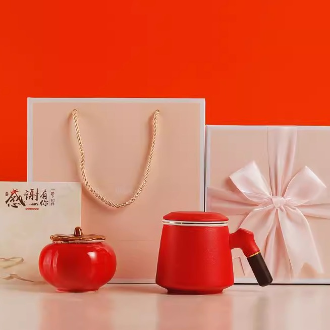 实用公司团建小礼品可定制