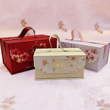 大号红色结婚伴手礼盒喜糖盒空盒子喜宴提亲喜事糖果包装盒父亲节