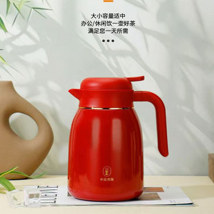 304不锈钢保温壶家用1200ml大容量热水瓶保温红色热水壶定制团购