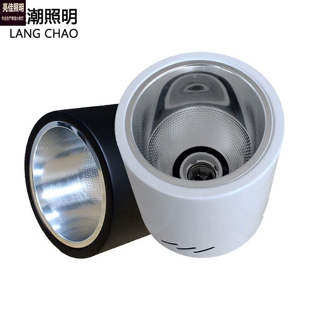 E27螺口明装圆形筒灯4寸6寸老式外壳吸顶led灯吊线吊杆灯泡桶灯