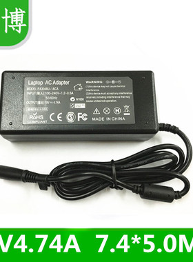19v4.74a笔记本电源适配器4411S dv6 CQ40 g4充电器线连接线大口