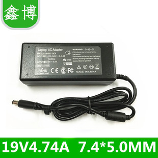 g4充电器线连接线大口 CQ40 19v4.74a笔记本电源适配器4411S dv6