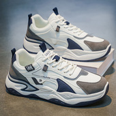 皮面防水轻便休闲跑步老爹鞋 男式 春秋百搭国潮男士 新款 男 运动单鞋