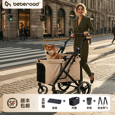 BebeRoad X6中型宠物推车轻便狗狗手推猫咪犬外出一键折叠大窗口