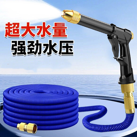 德国高压洗车水枪家用强力增压
