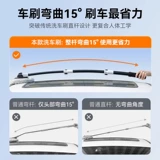 Прицеп, безвредная швабра, мягкая телескопическая гигиеническая щетка, полный комплект