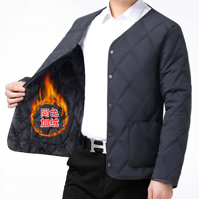 新款纯色爸爸加绒加厚棉衣男