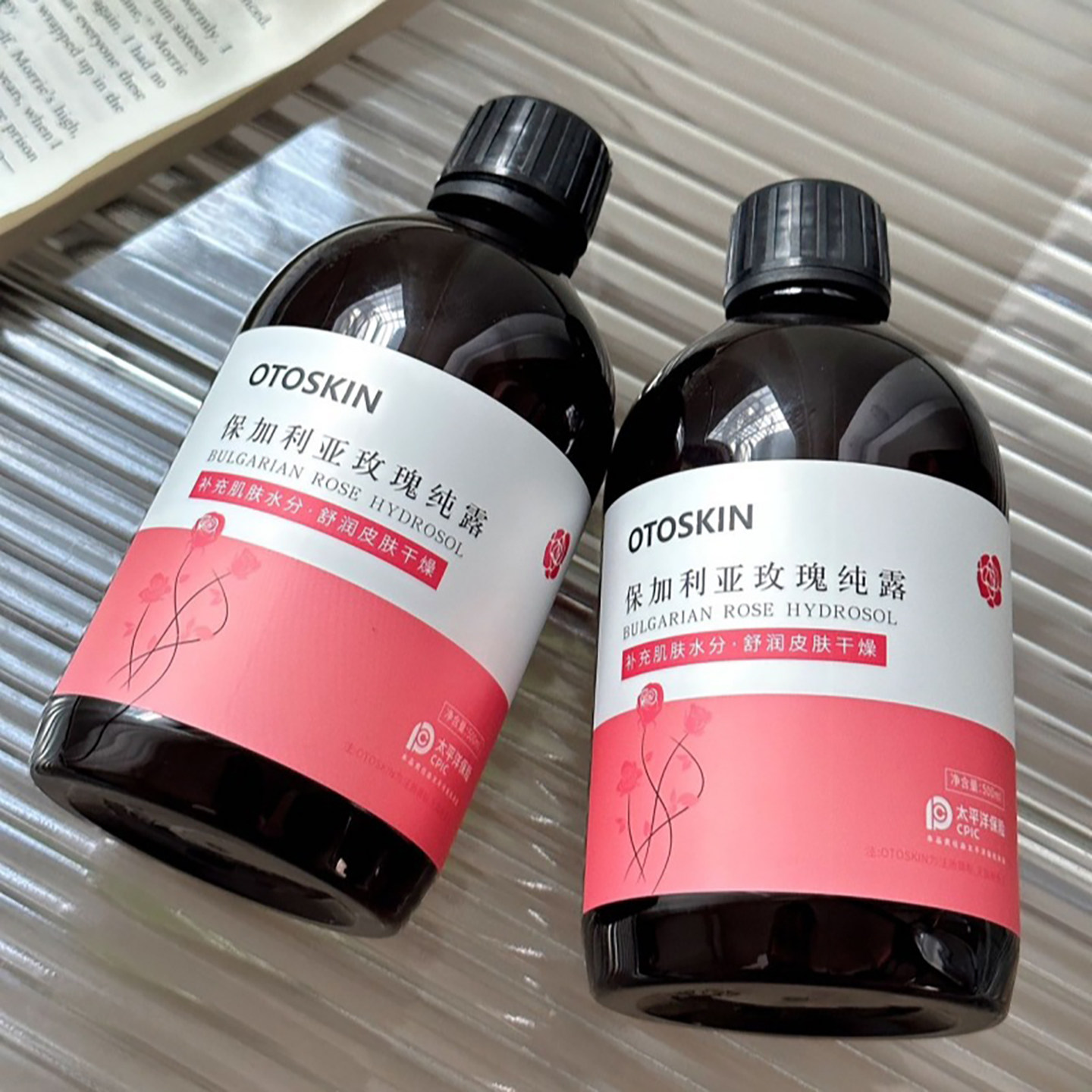 洋甘菊舒缓修复纯露喷雾补水保湿有机纯天然大马士革玫瑰纯露花水