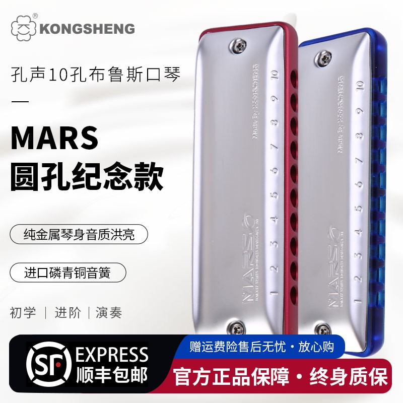圆孔琴格 全金属精密精密加工 进口簧片