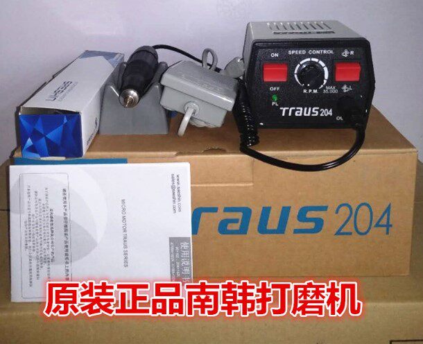 打磨机90E型南韩90型手柄204抛光机玉石琥珀雕刻机正品仁合峻成