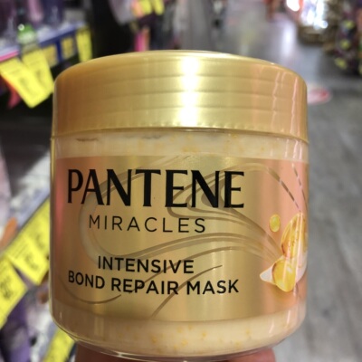 澳洲pantene潘婷深水泡弹发膜