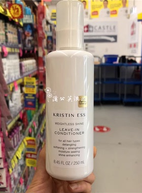 Kristin Ess焕能曜采免洗护发素喷雾柔顺保湿发质蓬松250ml