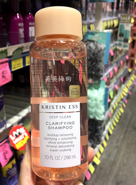 澳洲Kristin Ess深度清洁洗发露洗发水补水滋润296ml