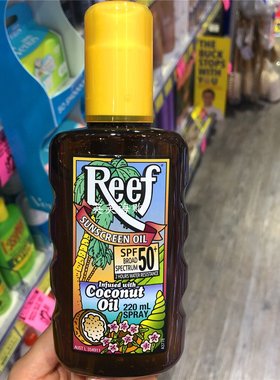 现货澳洲reef美黑助晒油椰子油快速日晒提亮光泽保湿SPF50