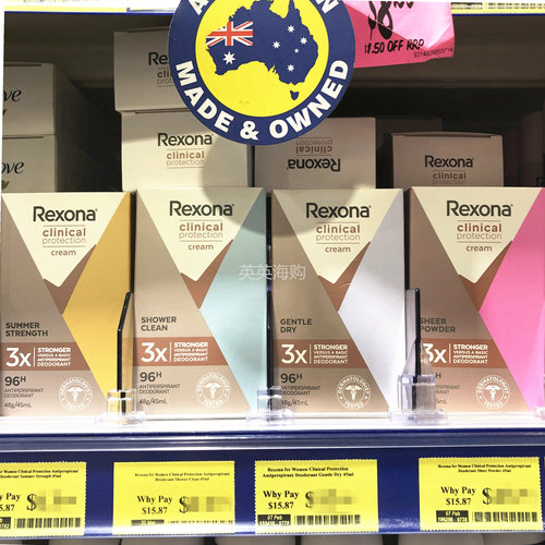 澳洲rexona舒耐香体止汗膏抑汗露