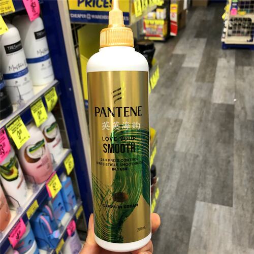 bs现货速发澳洲潘婷 Pantene免洗护发素 改善毛躁顺滑亮泽