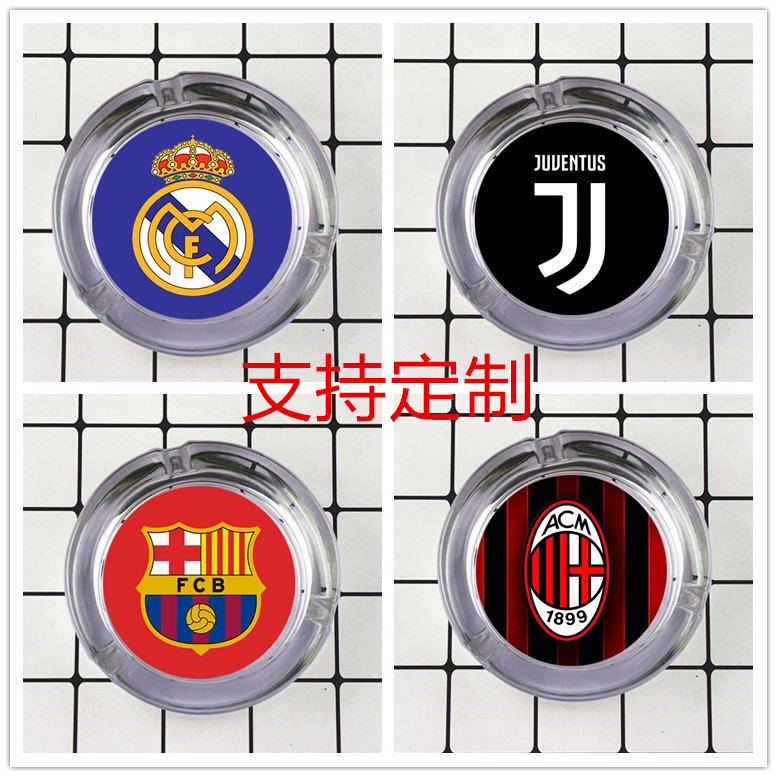 足球俱乐部皇马巴萨尤文图斯阿森纳烟灰缸时尚球迷用品定制周边