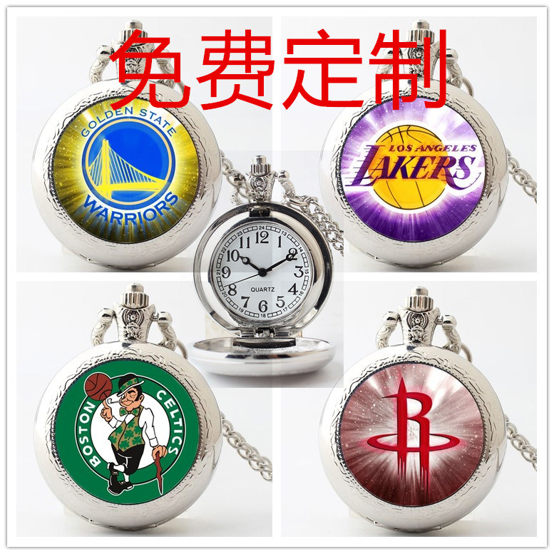 篮球NBA球队标 勇士湖人凯尔特人火箭怀表手表项链学生周边定制