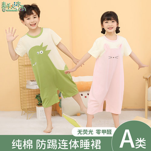 春秋沐雨防踢被护肚子不着凉