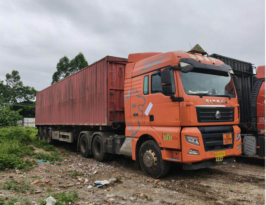 4月29日茂名市德汕卡牌桂RB5941重汽汕德卡牌牵引车及桂RJ941挂中集牌集装箱半挂车网络拍卖公告