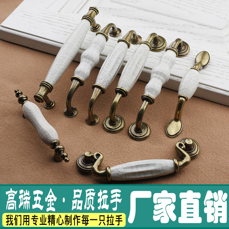 青古铜裂纹陶瓷拉手欧式风仿古中式五金衣柜抽屉柜门家具五金把手