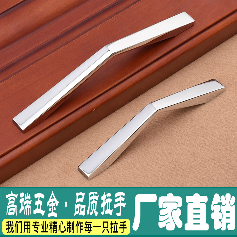 星球亮光衣柜拉手现代简约橱柜柜门柜子拉手家具鞋柜抽屉厨门把手