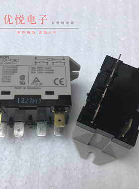 全新原装 G7L-2A-TUBJ 24VDC 二组常开6插  原装可直拍