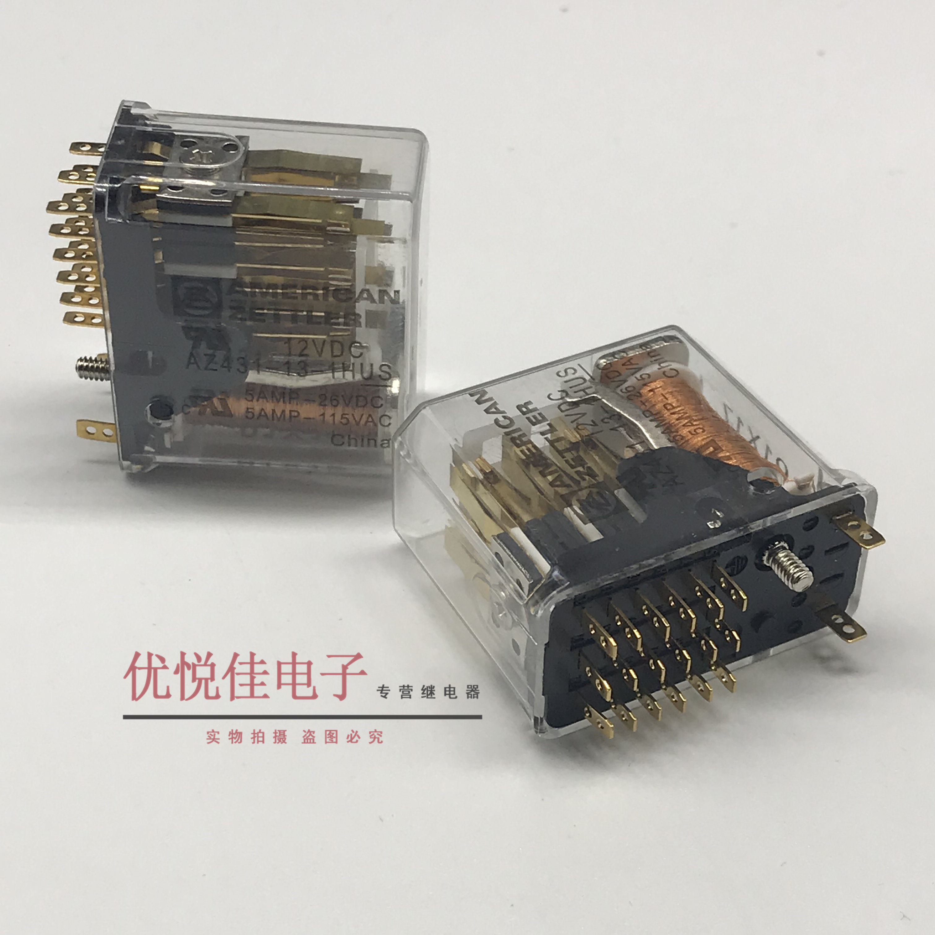 全新AZ431-13-1HUS 12VDC正品进口赛特勒继电器 6组转换20插 现货