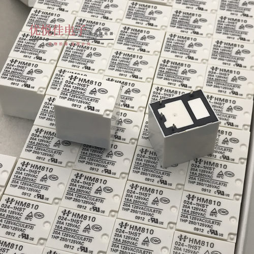 HM810-T-024-1HST 同HF152F-T-024-1HST HF152F-024-1HS 1H
