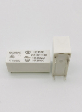 HF118F-012-1ZS1T(136)宏发继电器12VDC一组转换5脚10A250VAC
