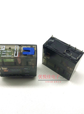 NO.2987943 宏发 24V 24VDC HF115FP 8脚 8A 全新 继电器