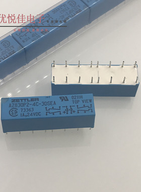 原装AZ830P2-4C-3DSEA 赛特勒继电器 AZ830P2-4C-3DSEA16脚直插