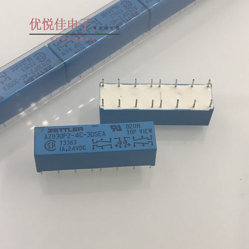 原装AZ830P2-4C-3DSEA 赛特勒继电器 AZ830P2-4C-3DSEA16脚直插