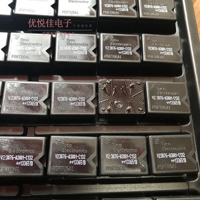 tyco泰科可直拍汽车继电器