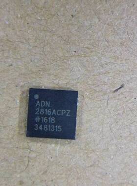 原字拆机 ADN2816 ADN2816ACPZ LFCSP-32 计时器和支持产品芯片IC