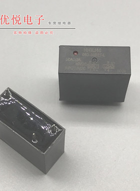 正品 宏发固态继电器 HHXJ40 05D-50D2T-L 5V 4脚位 现货 可直拍