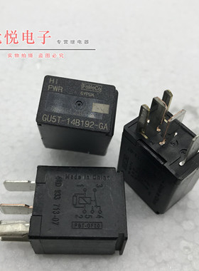 现货 GU5T-14B192-GA 4脚 4RA 933 714-10 进口8087 B4 1252