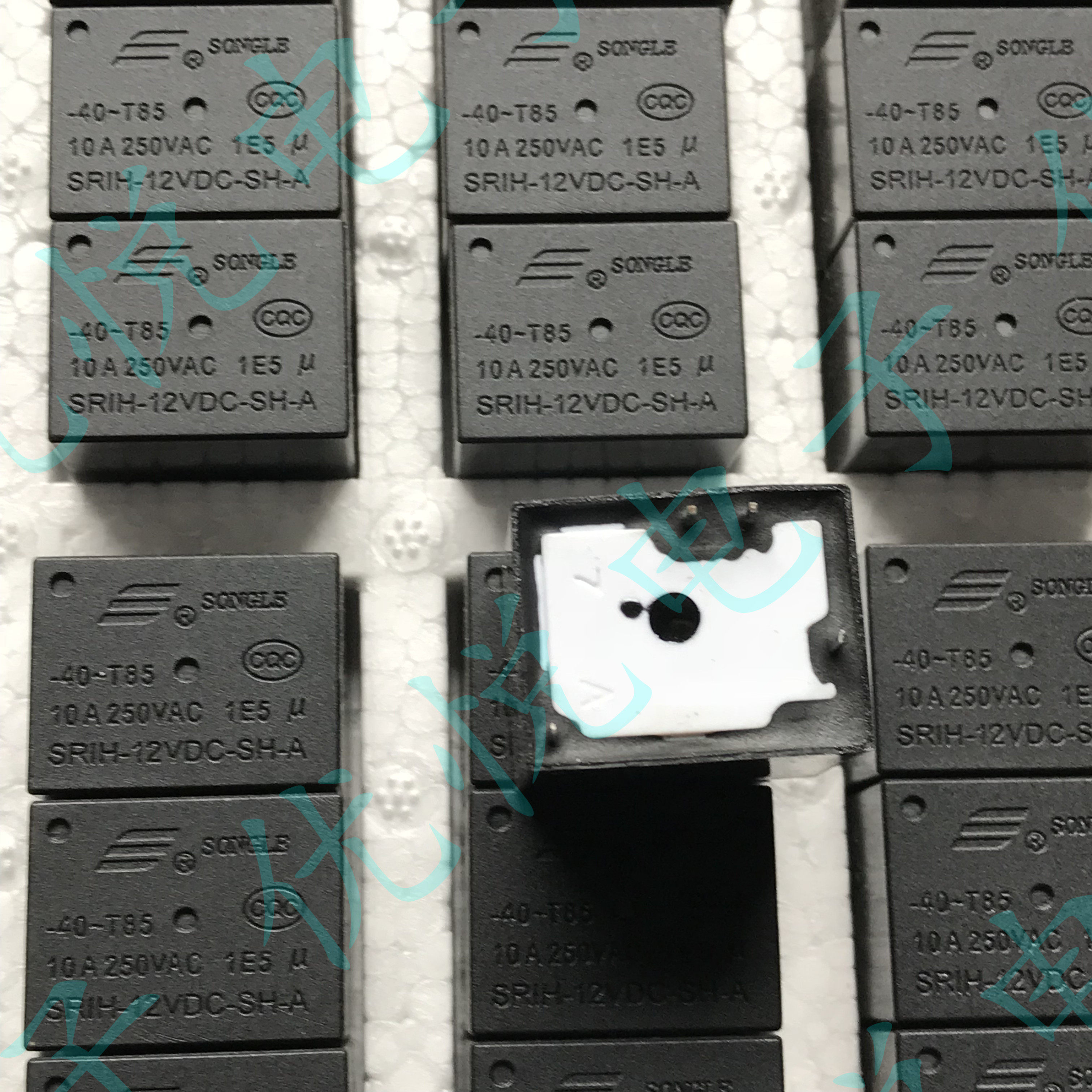 全新srih-12vdc-sh-a 九阳豆浆机专用t72h 4脚继电器 10a 250vac