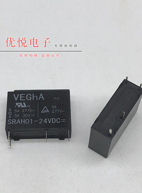 全新 原装 SRAH01-24VDC 继电器 24V 4脚 可代替 HF43F G5NB JZC