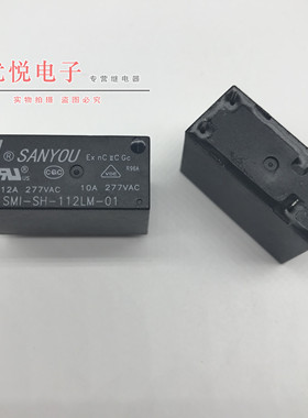 全新原装三友SMI-SH-112LM-01同SMI-12VDC-SL-A 12V 4脚 10A