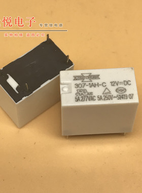 全新白色松川继电器307-1AH-C-12V 5A 277VAC 5A 250V 代宏发 32F