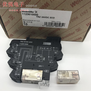 全新原装进口1123610000 DPDT TERMSERIES 继电器 RCL424024